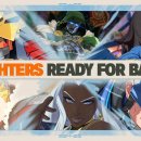 파이팅 스테이션 이미지