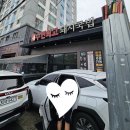 송정돼지국밥 | 부산 3대 돼지국밥 수변최고돼지국밥 송정점 솔직 후기_9개월 아기와 다녀온 부산 맛집