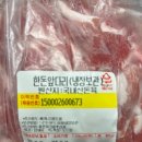 아기숟가락 광명옥길점 이미지