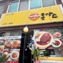 익산대로52길 이미지