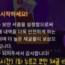 체리모텔 이미지