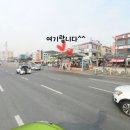 안산역건너편 이미지