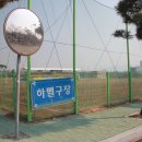 신풍마을회관 이미지