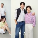 피에이티