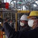 토탈안전 이미지