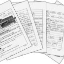 더블루PC 이미지