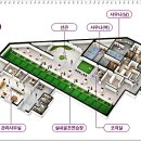 한림아파트경로당 이미지