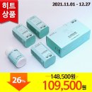 세모 이미지