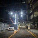 반송동136 이미지