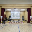 홍성서부중학교 이미지