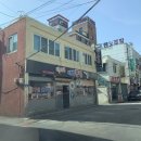 덕이네대구뽈찜