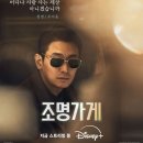 큰가게 이미지