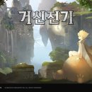 게이트 이미지