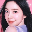 [공지] IRENE 【Biggest Fan】 Countdown Live 진행 안내 이미지