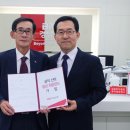 라인환경㈜ 이미지