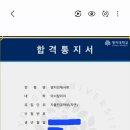 스카이영어수학학원 - 광진구 군자로 85-1 | 스카이영어수학학원