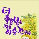 암사커피