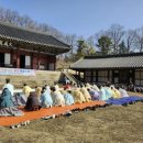 석전 이미지