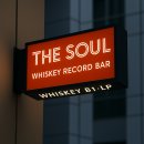 더소울바이제스(THE SOUL BY JESS)
