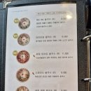 포아이니 네이버블로그