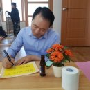 지둔4리 이미지