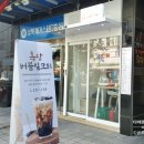 타이완밀카