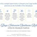 [SRSG] 84-Days Intensive Sadhana Retreat 이미지