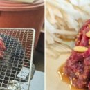 언양불고기 - 강남구 학동로2길 15 | 언양불고기