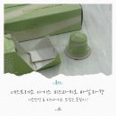 카누크리에이션 | 네스프레소 오리지널 캡슐커피 아이스 피스타치오 바닐라향 | 시즌한정 & 피스타치오 조합은 못참지!