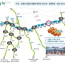 산수화펜션 - 상주시 청화로 45 | 산수화펜션