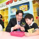 희망을주는도서관 이미지