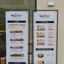 바른초밥 상무점 네이버블로그