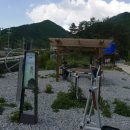 우일주유소 이미지