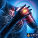 성신당한의원 네이버블로그
