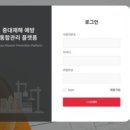 에이치씨산업 이미지