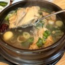 장군한방삼계탕 이미지