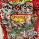 황악산푸드 이미지