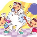 하나인치과병원 이미지