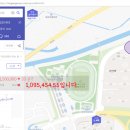 동부산삼정그린코아아파트 이미지