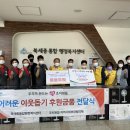 홈플러스 조치원점 이미지