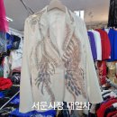 대일사 이미지