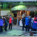 최재동 2010년 12월 4일 군서산악회 순창군 강천산 산행 이미지