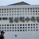 울산해양경찰서 화장실 이미지