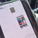 현대오일뱅크오시리아주유소 이미지