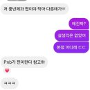타타긔 5월일기 (전주, 부산, 통영, 영월 정선 여행)