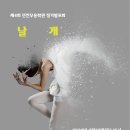 던컨무용학원 이미지
