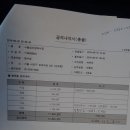 시네마크럽 이미지