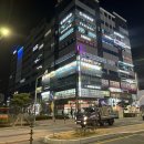 해오라기공원 화장실 네이버블로그