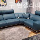 데코라인 가구 네이버블로그