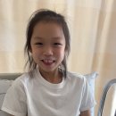 명인당약국 | [구미 교정 전문치과] 개방교합. 덧니로 9살 1차교정 연세엠플러스 치과에서 시작 (but지인할인)